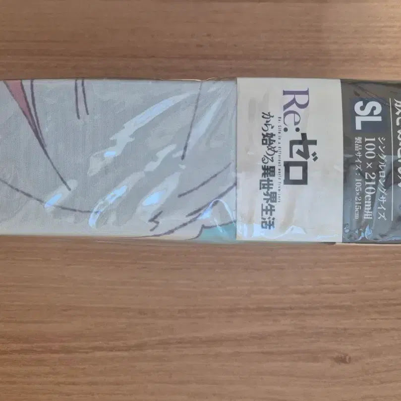 [BUNJANG] Re:Zero Shimamura Emilia Duvet Cover Single Long / 리제로 시마무라 에밀리아 이불커버