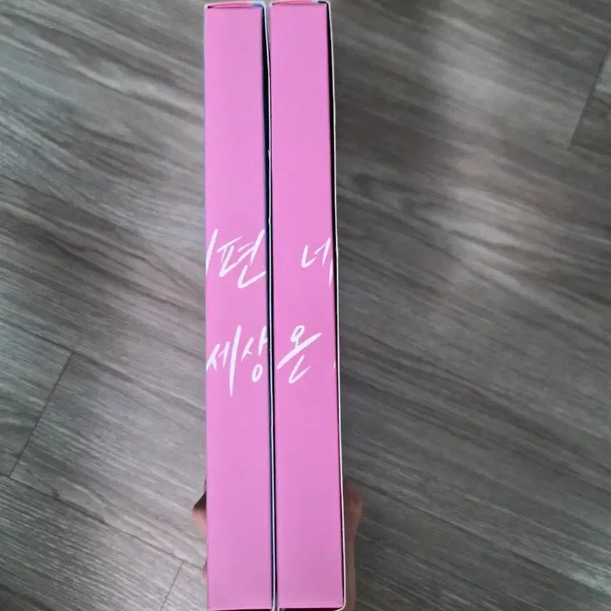 [BUNJANG] Qwer Manito Full Set / qwer마니또 풀구성 1세트