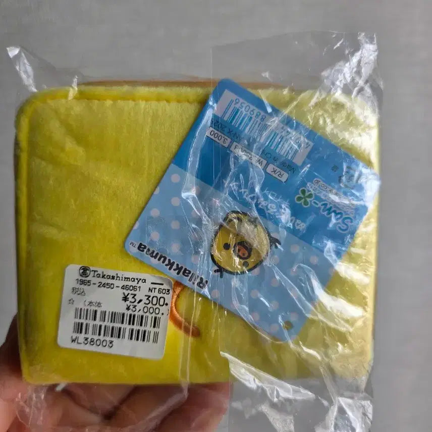 [BUNJANG] San-X Rilakkuma Kiiroitori Wallet / 리락쿠마 산엑스 키이로이토리 지갑