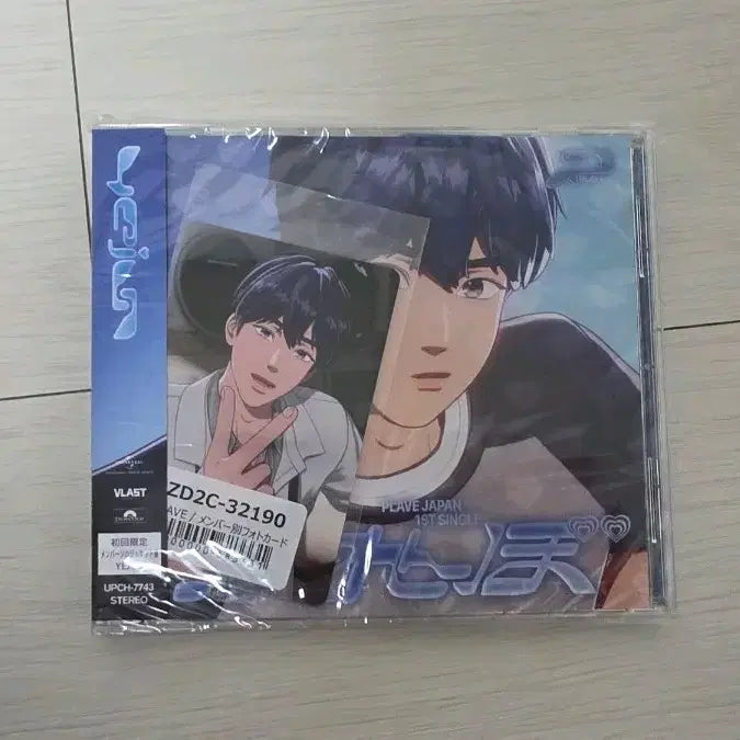 [BUNJANG] PLAVE Yejun Gakurenbo Bundle Set / PLAVE 플레이브 예준 가쿠렌보