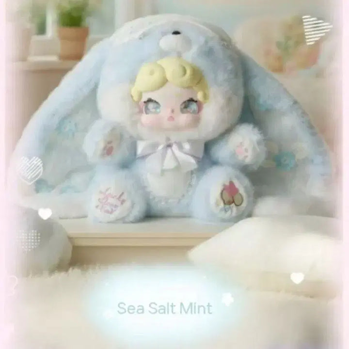 [BUNJANG] Bamtooki 600 Sky Blue Doll / 밤토끼600 하늘