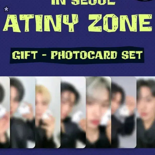 [BUNJANG] ATEEZ Anitiny Zone Photocard Set / 에이티즈 애니티니존 포카 세트 양도
