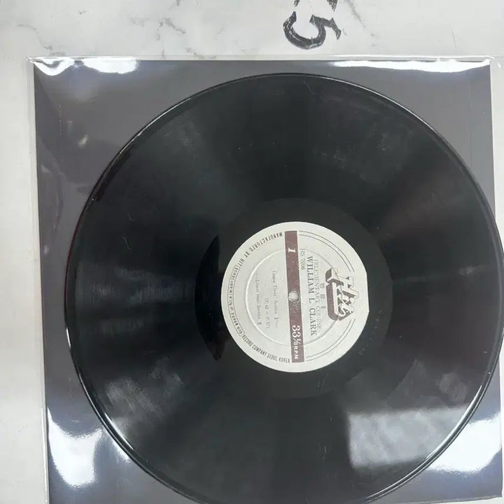 [BUNJANG] Hit Records William Clark Elementary Course II English Learning LP Vinyl / 힛트레코드 윌리엄 클라크 영어교재 LP 팝니다