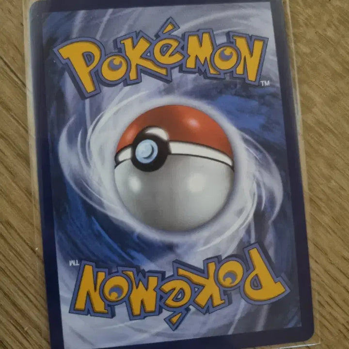 [BUNJANG] Pokemon Card Grading Set / 포켓몬카드 등급용 세트 팝니다