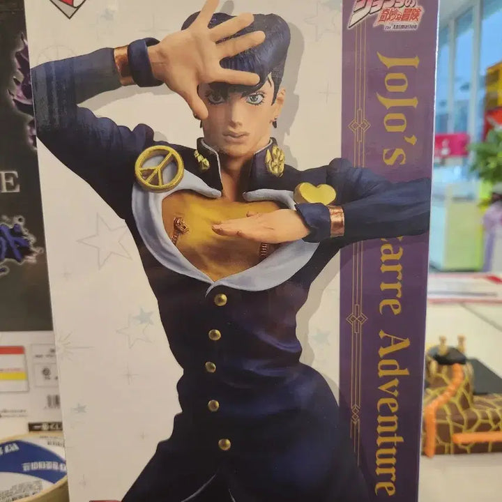 [BUNJANG] JoJo&