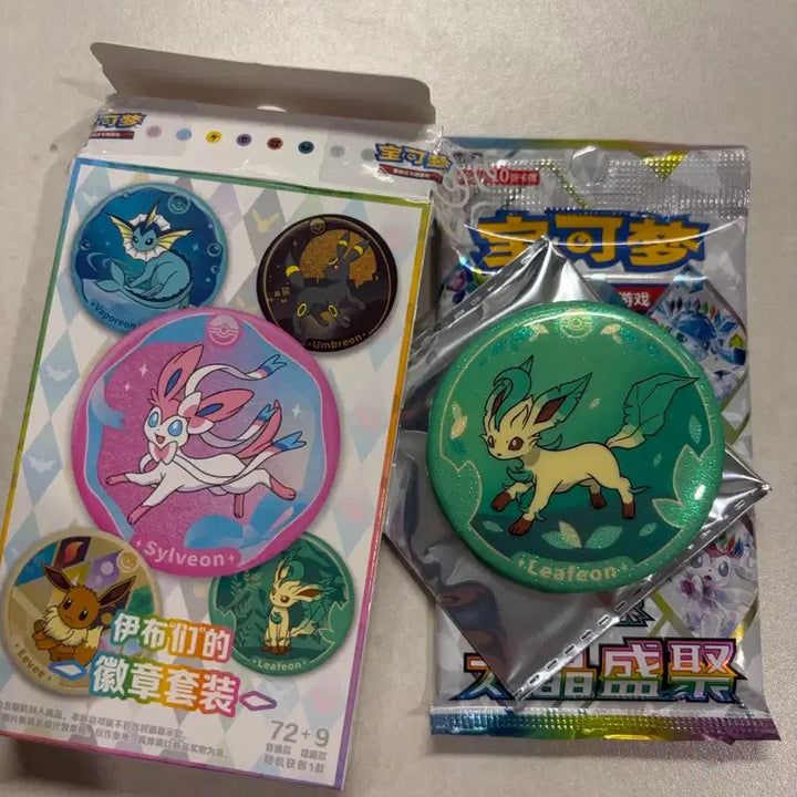 [BUNJANG] Pokemon Center Limited Eeveelutions Terastal Card Leafeon Badge / (새상품) 포켓몬센터 한정 포켓몬스터 테라스탈 카드 이브이즈 리피아 뱃지