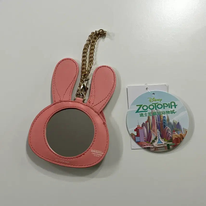 [BUNJANG] Disney Zootopia Judy Mirror Keyring / [당일발송] 디즈니 주토피아 주디 거울 키링