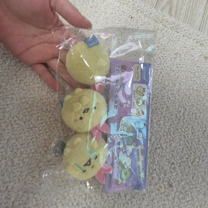 [BUNJANG] Sumikko Gurashi Plush Toy Set / 스미코구라시 인형