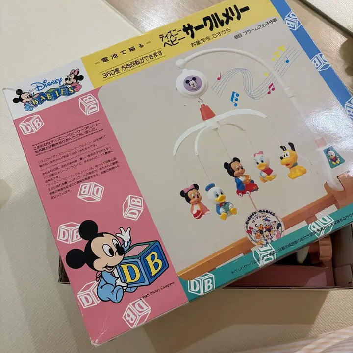 [BUNJANG] Vintage Disney Mobile / 디즈니 모빌 (빈티지)