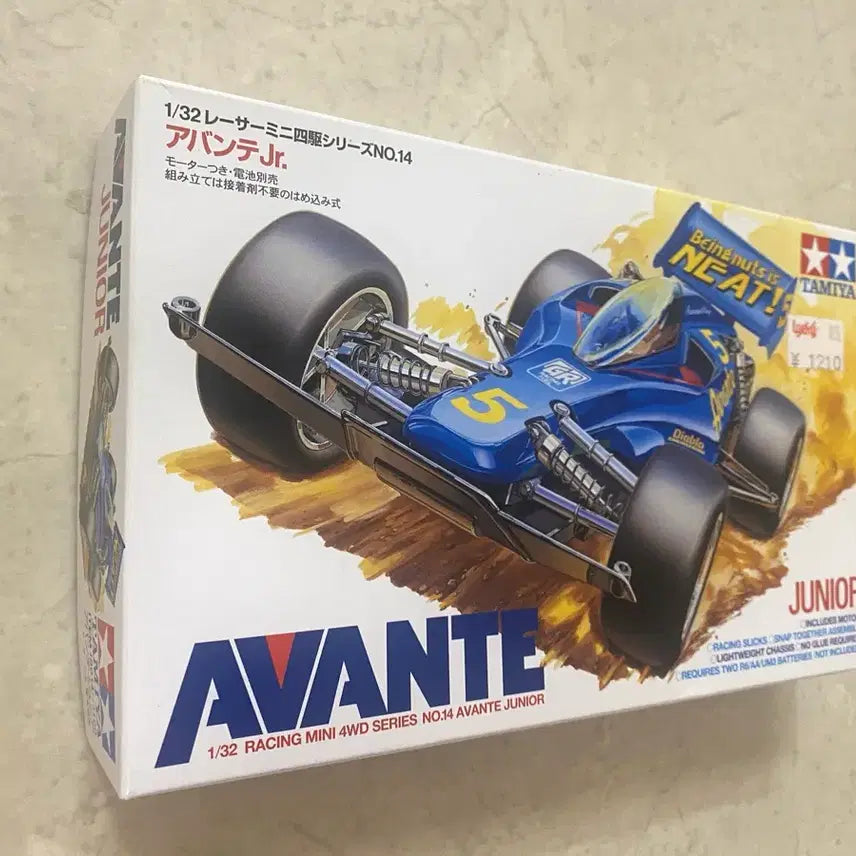 [BUNJANG] Tamiya Avante Original Mini 4WD Model Kit / 타미야 아반테 오리지날 미니카 18014 미니카 미니사구