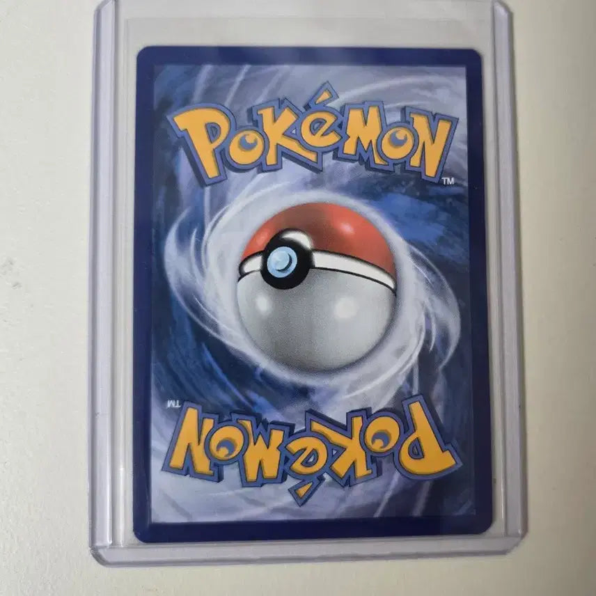[BUNJANG] Pokemon Card Pikachu McDonald&