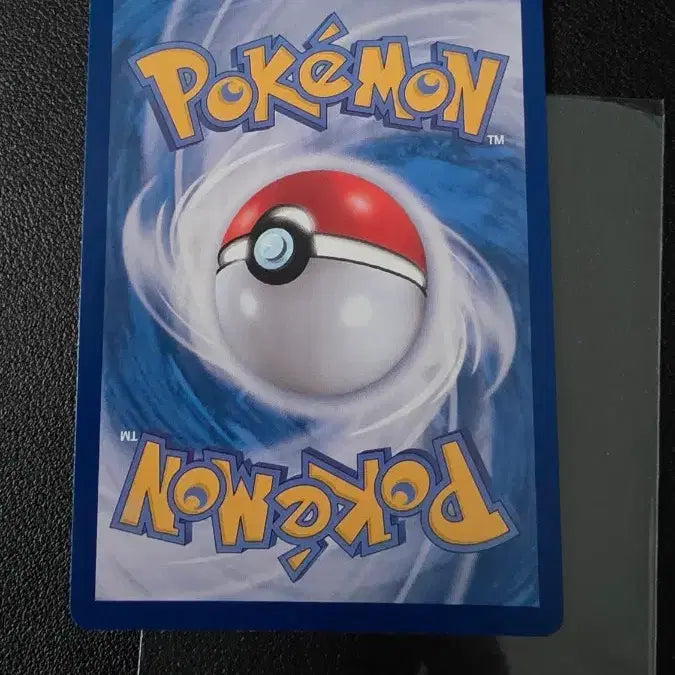 [BUNJANG] Mew ex RR sv4a Pokemon Card / 포켓몬 카드 뮤 ex RR sv4a