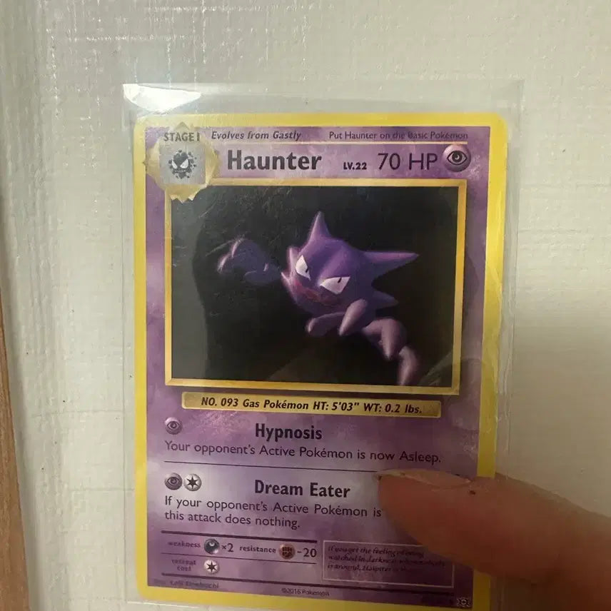 [BUNJANG] Pokemon Card 2016 First Edition Illustration Set / 2016 초판일러 3장