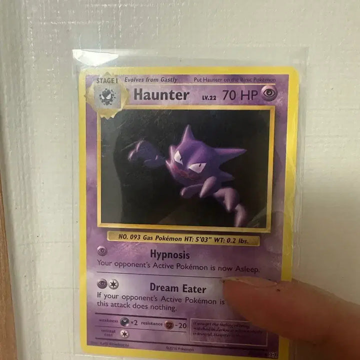 [BUNJANG] Pokemon Card 2016 First Edition Illustration Set / 2016 초판일러 3장