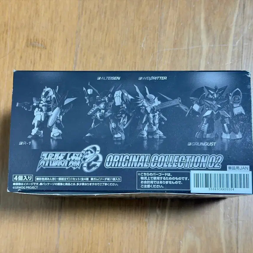 [BUNJANG] Super Robot Taisen OG Collection Vol. 2 Sealed / 슈퍼로봇대전 OG 컬렉션 2탄 미개봉 택포