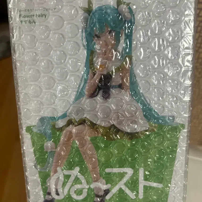 [BUNJANG] Furyu Hatsune Miku Noodle Stopper Figure Flower Fairy (Sealed) / (미개봉)후류 하츠네 미쿠 누들 스토퍼 피규어 플라워 페어리