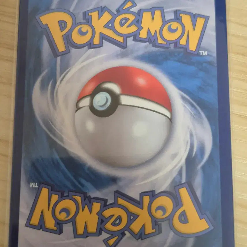 [BUNJANG] Pokemon Card Dongmiror 074/071 AR / ㄱ. 포켓몬카드 동미러 074/071 AR