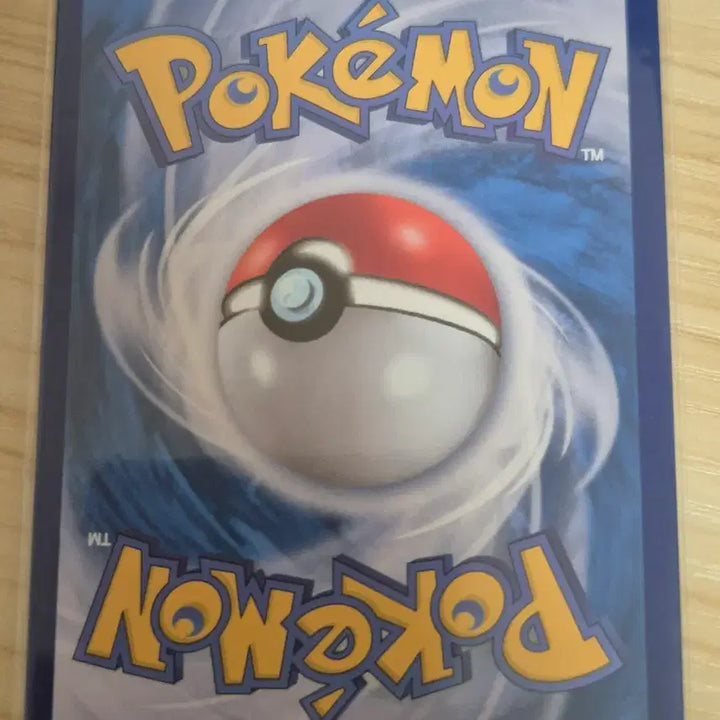 [BUNJANG] Pokemon Card Dongmiror 074/071 AR / ㄱ. 포켓몬카드 동미러 074/071 AR