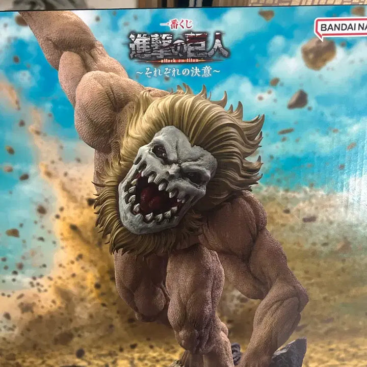 [BUNJANG] Attack on Titan Jaw Titan B Prize Ichiban Kuji (Sealed) / (미개봉) 택포 23 제일복권 진격의 거인 턱거인 B상