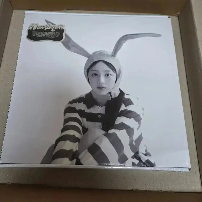 [BUNJANG] NewJeans How Sweet Bubble Gum - Minji Photocard / 뉴진스 하우스윗 How Sweet / 버블검 - 민지