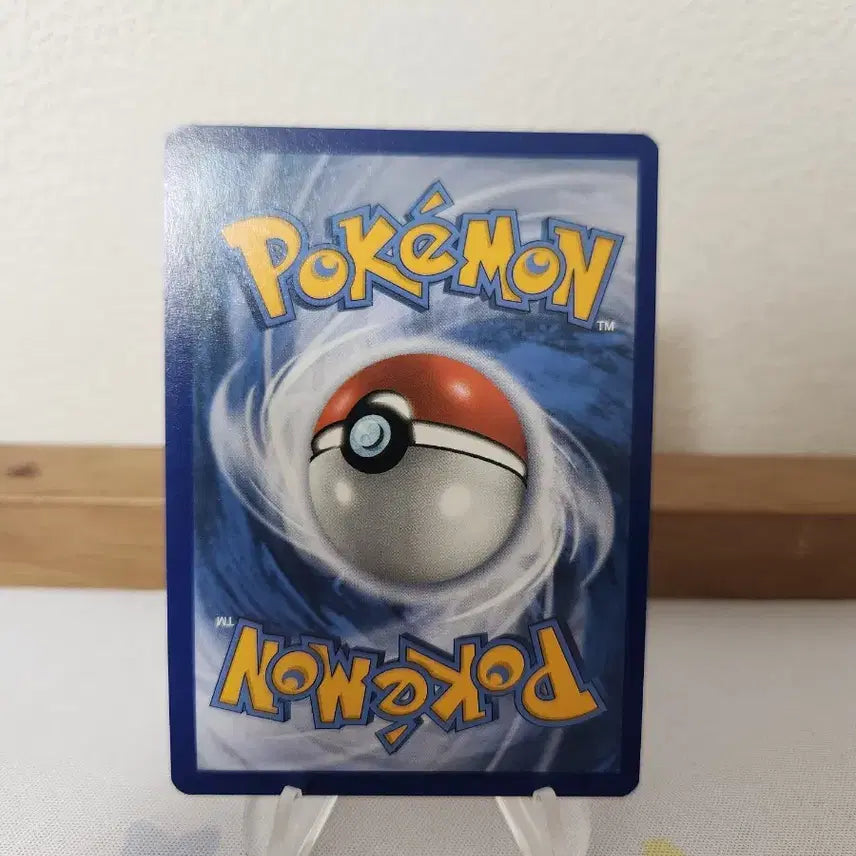 [BUNJANG] Pokemon Card Signed Mari / 포켓몬카드 싸인 마리