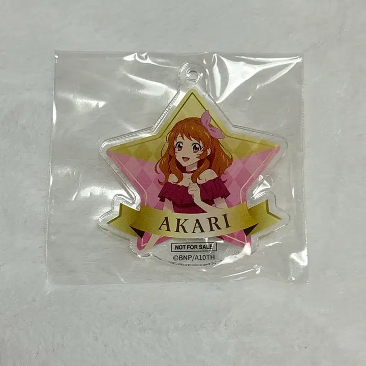 [BUNJANG] Aikatsu! AiStars Christmas Popup Drink Exclusive Keyring Akari Hoshizora / 아이카츠 아이엠스타 크리스마스 팝업 음료 특전 키링 아카리 하늘