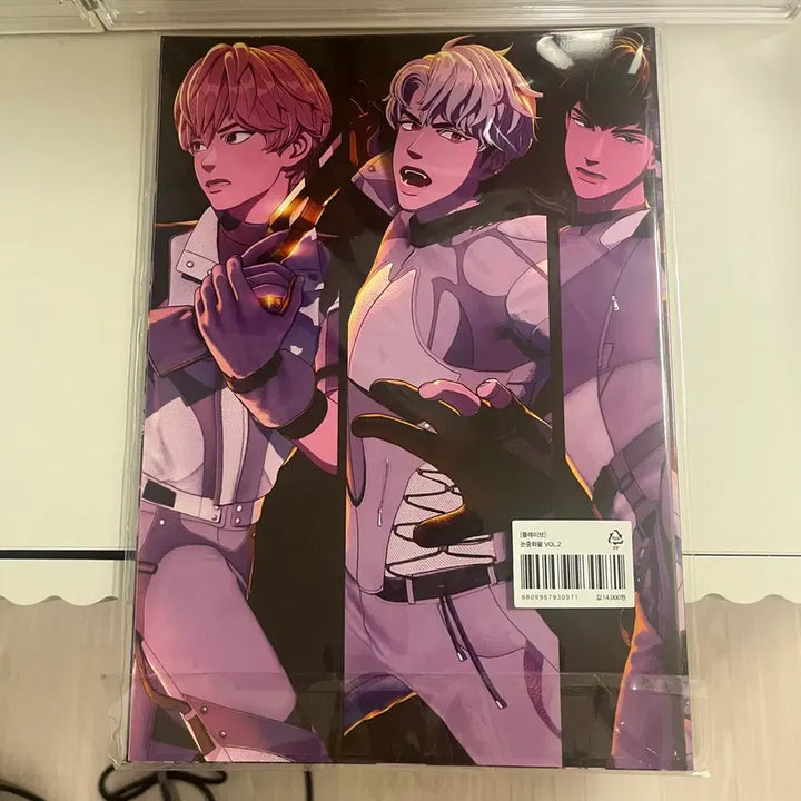 [BUNJANG] PLAVE Non-Human Cargo Magazine VOL.2 / 플레이브 논중화물 잡지 VOL.2 판매