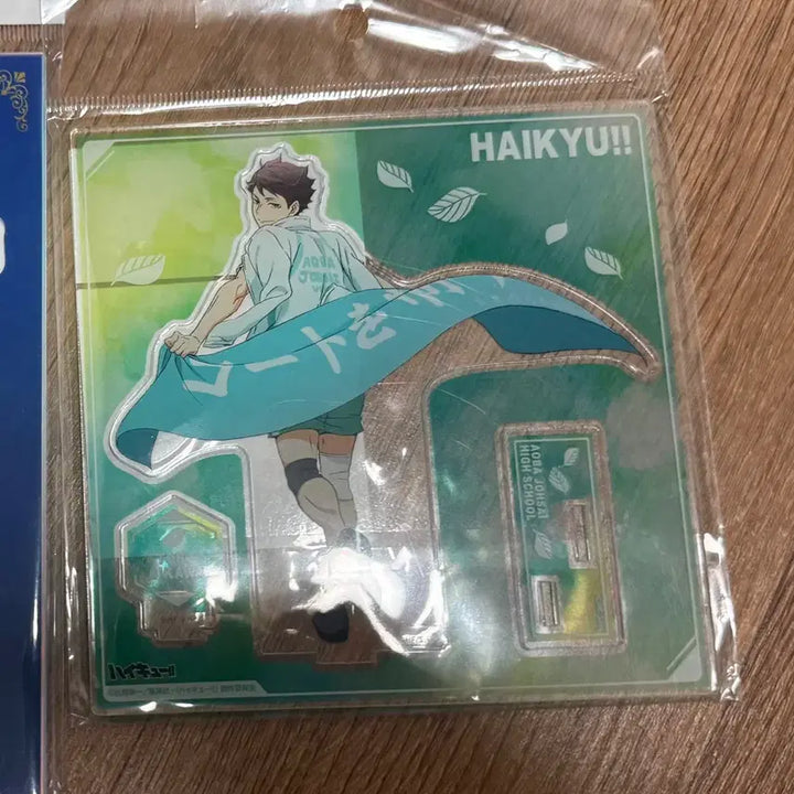 [BUNJANG] Haikyuu!! Oikawa Toru Banner Acrylic Stand (Sealed) / 하이큐 오이카와 토오루 현수막 아크릴 미개봉