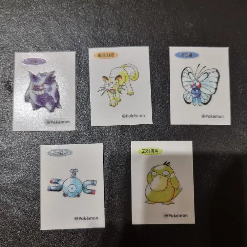 [BUNJANG] Pokemon 30th Anniversary Sticker Set / 포켓몬 30주년 띠부씰