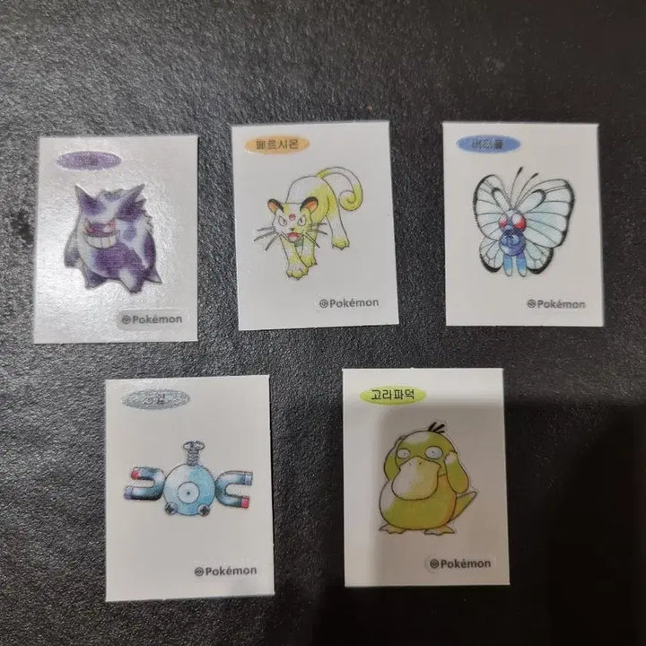 [BUNJANG] Pokemon 30th Anniversary Sticker Set / 포켓몬 30주년 띠부씰