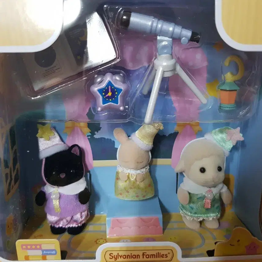 [BUNJANG] Sylvanian Families Starry Night Baby Set Sealed / 실바니안 별 관측 아기들 세트 미개봉
