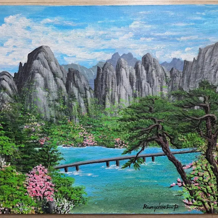 [BUNJANG] Park Kwang-chul Landscape Painting / 특선 작가 박광출 풍경 그림