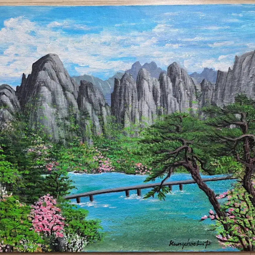 [BUNJANG] Park Kwang-chul Landscape Painting / 특선 작가 박광출 풍경 그림