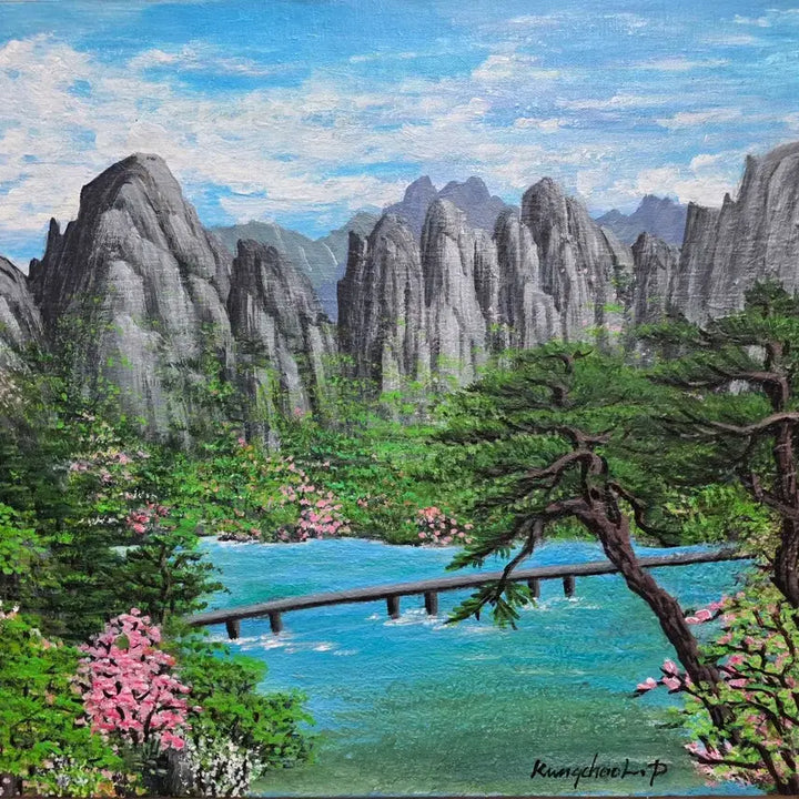 [BUNJANG] Park Kwang-chul Landscape Painting / 특선 작가 박광출 풍경 그림