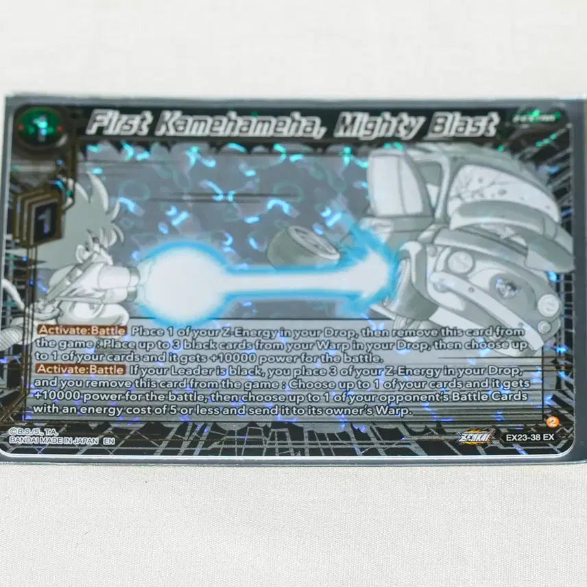 [BUNJANG] Dragon Ball Bandai Namco Authentic North American Edition &