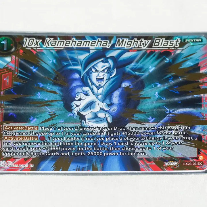 [BUNJANG] Dragon Ball Bandai Namco Authentic North American Edition &