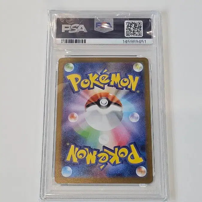 [BUNJANG] PSA 10 Japanese Zekrom ex SR Black Bolt (sv11b 161) Pokemon Card - Sealed / [미개봉] PSA10 일판 제크로무 ex sr 블랙볼트 / sv11b 161 포켓몬카드