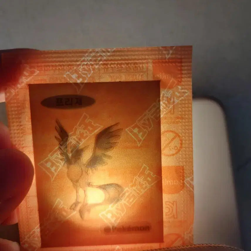[BUNJANG] Pokemon 30th Anniversary Seal Freezer / 포켓몬 30주년 띠부씰 프리져