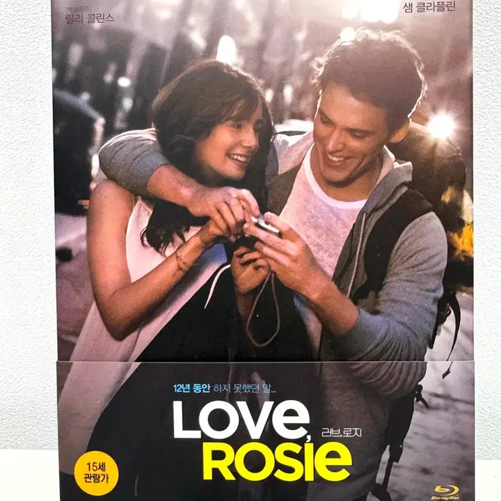 [BUNJANG] Love, Rosie Limited Edition Blu-ray Full Slip Outbox Set / 러브, 로지 한정판 블루레이 최상급