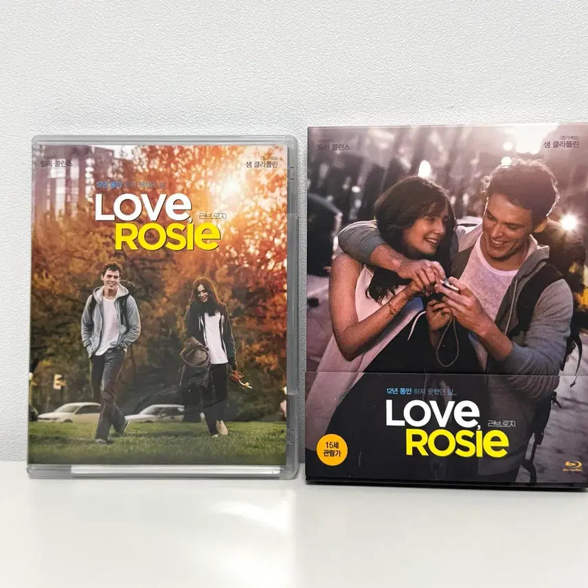 [BUNJANG] Love, Rosie Limited Edition Blu-ray Full Slip Outbox Set / 러브, 로지 한정판 블루레이 풀슬립 아웃박스 포토북 포함 최상급