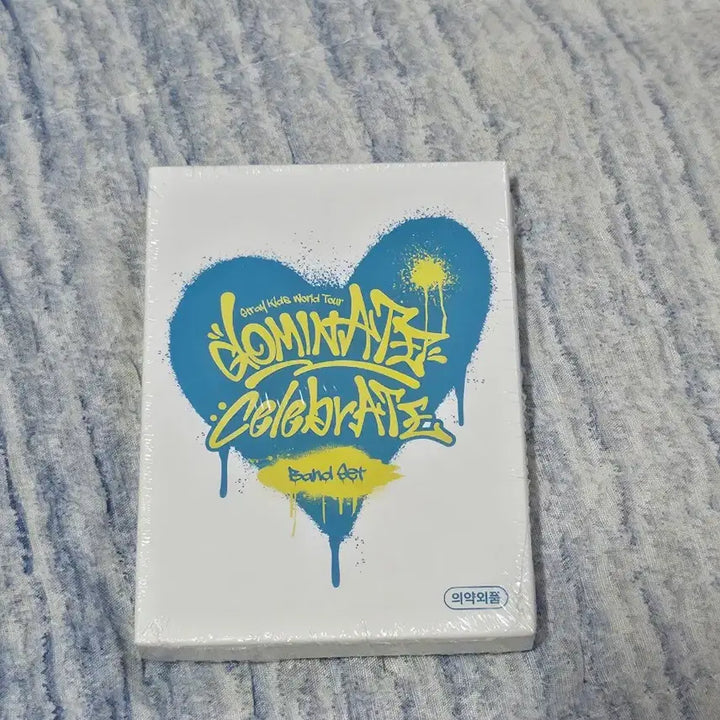 [BUNJANG] Stray Kids Popup Band Set / 스트레이키즈 팝업 밴드 세트