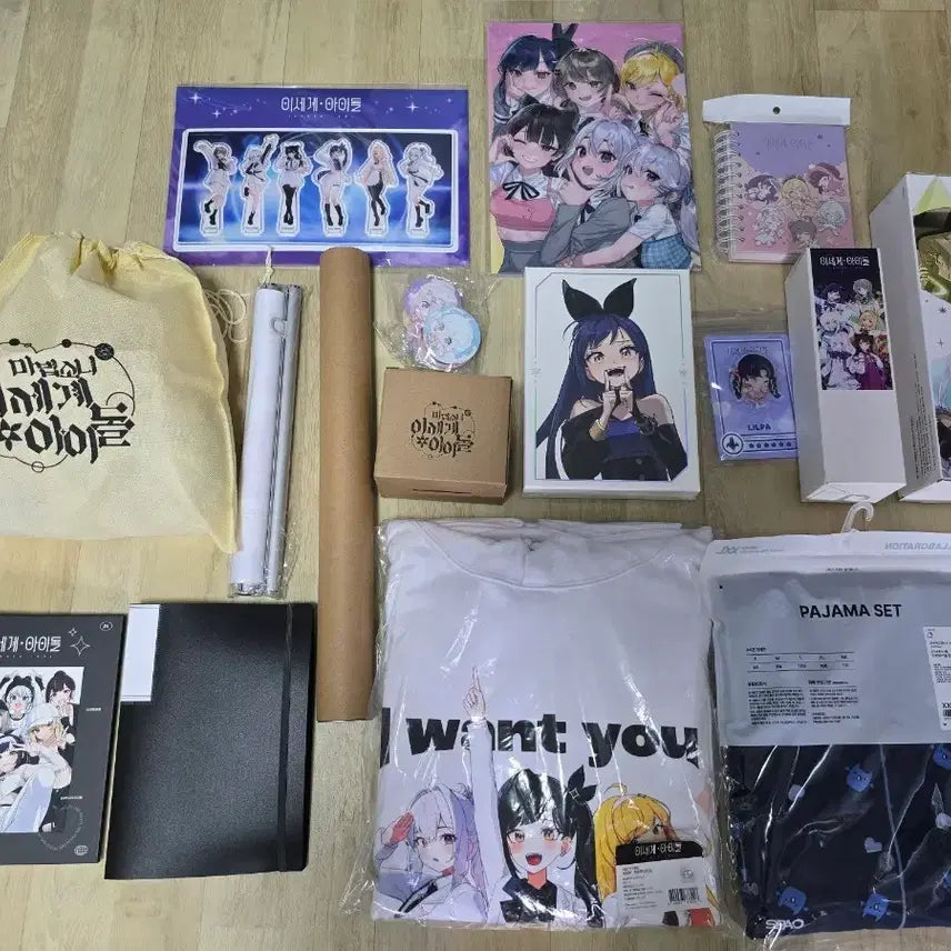[BUNJANG] Isekai Idol Goods Bundle Set / 이세계 아이돌 굿즈 일괄로 판매합니다!