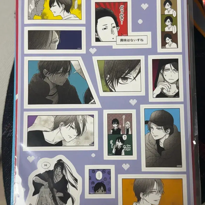[BUNJANG] My Love Story with Yamada-kun Lv999 Original Art Sticker / 야마다군과 Lv999 원화 스티커