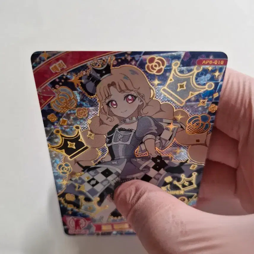 [BUNJANG] AiP 6th Edition Terri Checkmate Silver 4 Star Photocard / 비밀의 아이프리 6탄 4성 태리 체크 메이트 실버