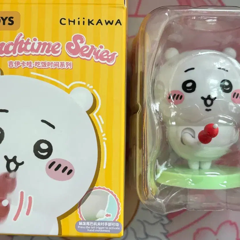 [BUNJANG] Chiikawa Nankurunausa Lunchtime Figure / 치이카와 먼작귀 런치타임 피규어 52TOYS