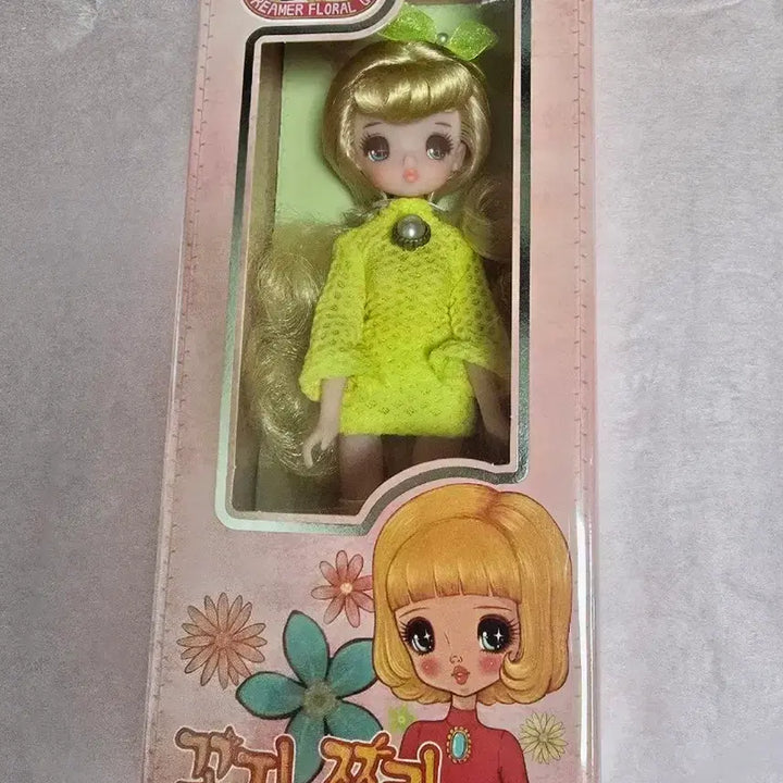 [BUNJANG] Jjoria Art Kkotji MaeHwa Doll Sealed / 쪼로리아트 꽃지 매화