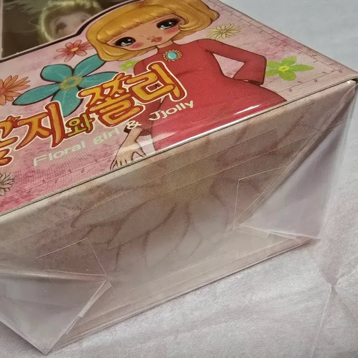 [BUNJANG] Jjoria Art Kkotji MaeHwa Doll Sealed / 쪼로리아트 꽃지 매화