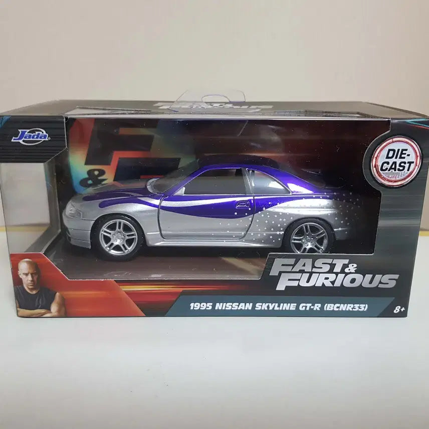 [BUNJANG] Jada 1/32 Fast &amp; Furious Nissan Skyline GT-R (BCNR33) Die-cast Model / 1/32 자다 분노의 질주 닛산 스카이라인 GT-R (BCNR33)