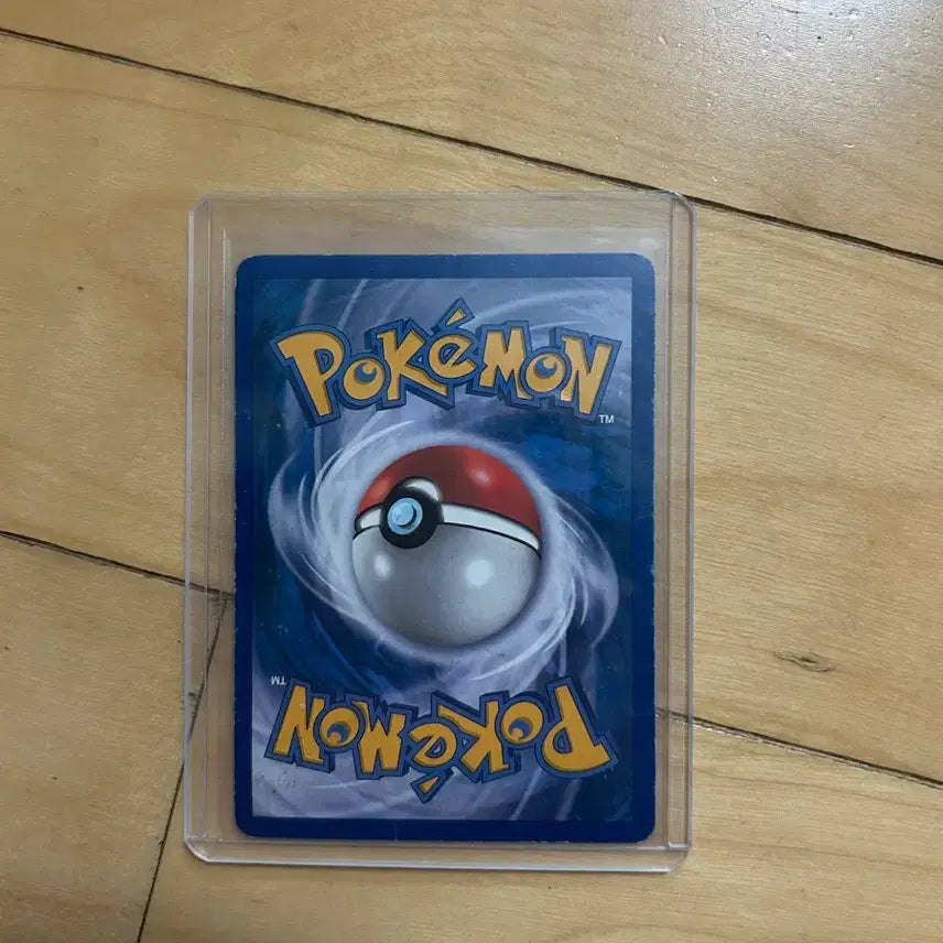 [BUNJANG] Pokemon DP Holographic Classic Card Flygon (2010) / 포켓몬 DP 홀로그램 고전카드 플라이곤 2010
