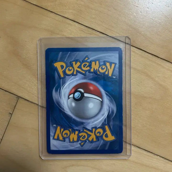 [BUNJANG] Pokemon DP Hologram Vintage Card Cresselia 2010 / 포켓몬 DP 홀로그램 고전카드 크레세리아 2010